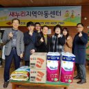 효자4동 주민센터 이미지