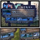 우성당 이미지