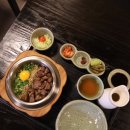 이천솥밥 이미지