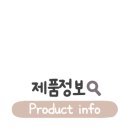 봉봉설기 이미지