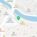 태전플란트신관치과의원 이미지