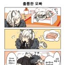 카란 이미지