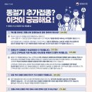 다나아마취통증의학과의원