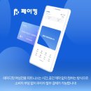 레이디핏 여성전용 피트니스 이미지