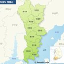 땅통종주 8구간(오두재-운곡마을) 산행후기...드디어 호남정맥을 만나다.