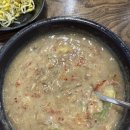오설니암영농조합법인 | 제주 맛집 이모저모 🥩🍜🥜🥓🍲🥢🍚🥄