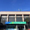 구남중학교구산분교장 이미지