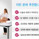 예미안박권식의원성형외과