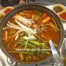 삼아공인중개사사무소 네이버블로그