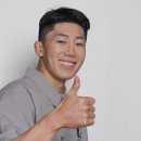 주식회사 그레이시티 이미지