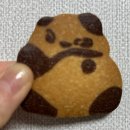 더판다 | [일본 고베 쿠키 맛집] 고베 판다 쿠키 후기 : 고베 판다 사블 실물 공개! 너무 귀여워서 못 먹겠던...