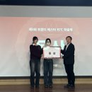 라홍에프앤비