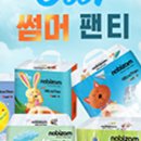 듀얼핏 이미지