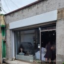 서울 문래동 문래창작촌 카페 애견동반 가능한 감성 가득 포엣<b>룸</b>(비건 가능, 토마토바질<b>에이드</b>)