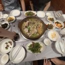 삼삼오리궁