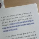 권태출 | 8️⃣9️⃣🔟🈷️ 책얘