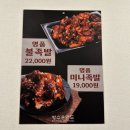 판암병수손만두 이미지