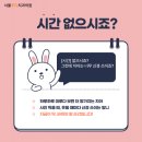 서울마이크로치과기공소 | 화곡 치과 라미네이트 후회 없으려면? 치아 보존 최우선 &amp; 3일 완성 확인하세요!