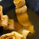 노랑라면