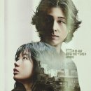 유토피아여관 | 2025년 49주차 주말 박스오피스 - 한국 (12/5~12/7)