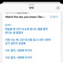 네눈에 이미지