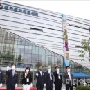 인천광역시 동구문화체육센터 공연장 이미지