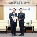 임광현