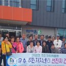 신활력 문화센터 이미지