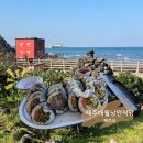 제주애월낭만식당김밥고사리육개장