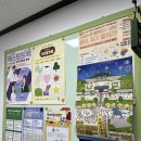 다사랑작은도서관 이미지