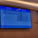 박해동내과의원 이미지