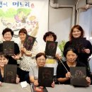 인천두레관광 미디어이슈