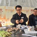 빗내미나리식당 이미지