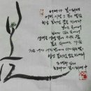 춘성농장 네이버블로그