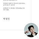 무제(MUZE)