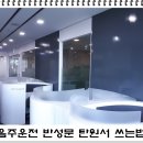 E&F행정사사무소 이미지