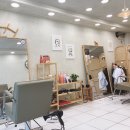 서리네헤어