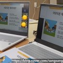 복산2동행정복지센터 이미지