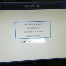 경복비즈니스고등학교 이미지