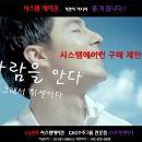 LG에어컨설치점 이미지