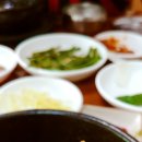 이화보양원 이미지