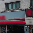 시티원부동산중개 이미지