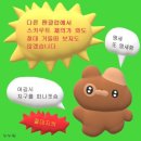 (주) 로그 이미지