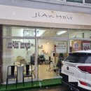 지안헤어 앤 브로우