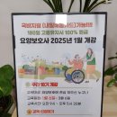 다솜요양보호사교육원 네이버블로그
