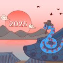 루시공인중개사사무소 이미지