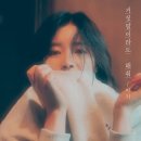 마지로 스포티비뉴스