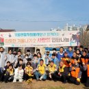 제천연탄 이미지