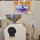 양마니칼국수 이미지