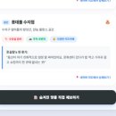 수원-0303 | 어디 가지? 고민 끝! 경기 남부 예스키즈존 핫플 지도 업데이트 🗺️ (동탄/수원/용인 아기랑 갈만한 곳)